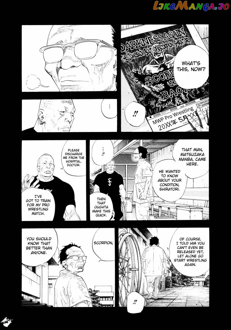 Real, Chapter 73 image 08